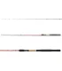 Daiwa Ninja Commercial Feeder