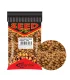 Timár Mix Tigrismogyoró Főtt 500g
