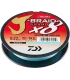Daiwa J-Braid Grand X8E 270m