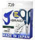 Daiwa J-Braid X4E 135m