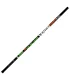 Maver Venom Carp 13m W/Mini Ex&Protector
