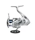 Shimano Stradic 4000 FM